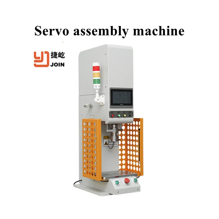 Servo Press Machine