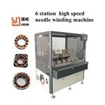 เครื่องม้วนเข็มความเร็วสูง